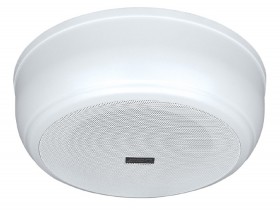 ARS 420 reprosoustava