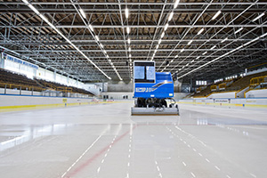 Zimní stadion (Kojetín)