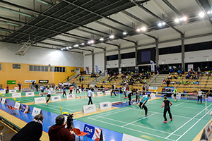 Badminton aréna (Plzeň)