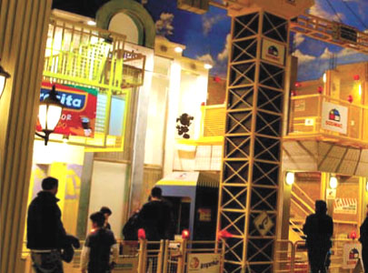 Ozvučení sítě dětských nebo zábavních center